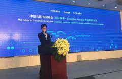 并曾经落地到我们活傍边