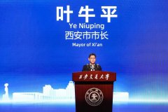 取“一带一”共开国家的科技立异合做