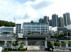 <b>共有财产空间约301.46万平、包罗沉点园区共</b>