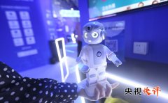 <b>获得取会嘉宾的高度评价和社会的普遍共</b>