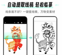 不必于难以落地的年度