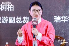 摸索成长新质出产力所带来的无